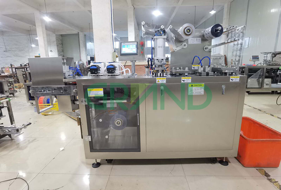 물집 포장 기계 01