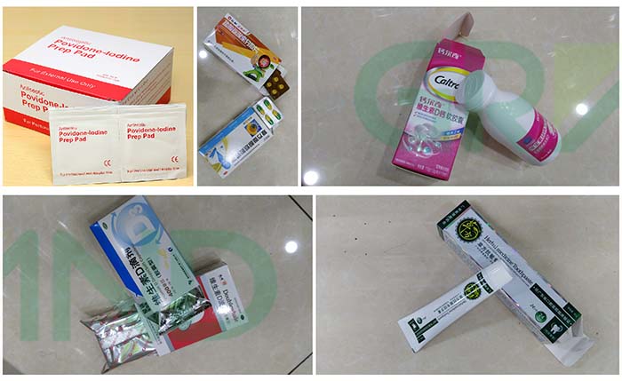 카톤 머신 샘플