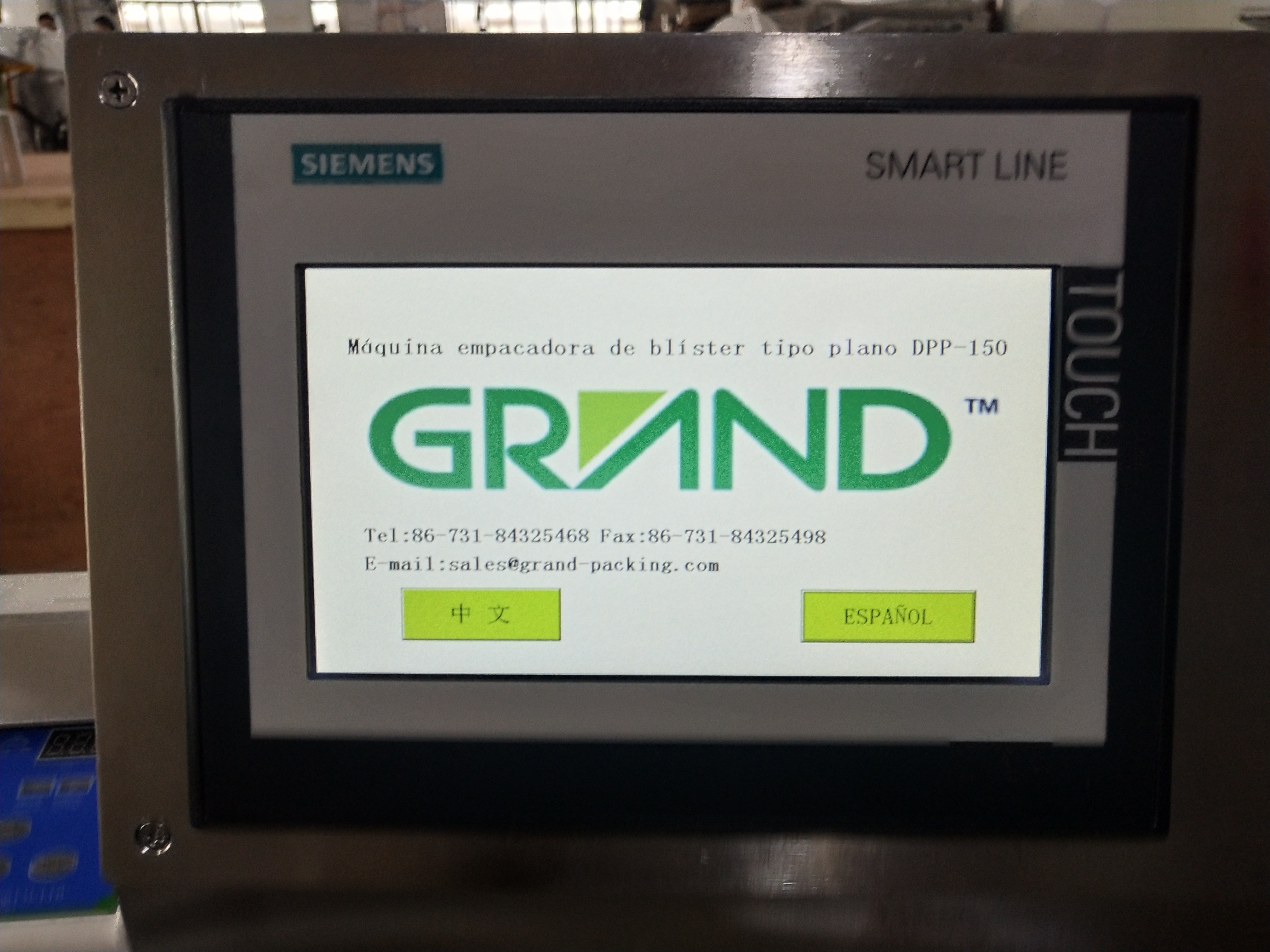 微信 微信 微信 _202011171733442