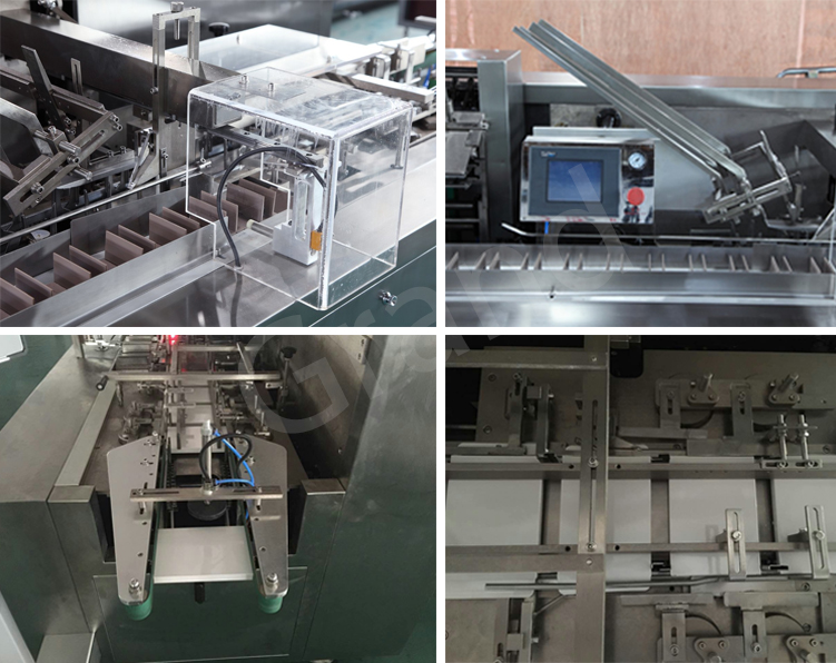 카토 닝 머신 세부 사항 2