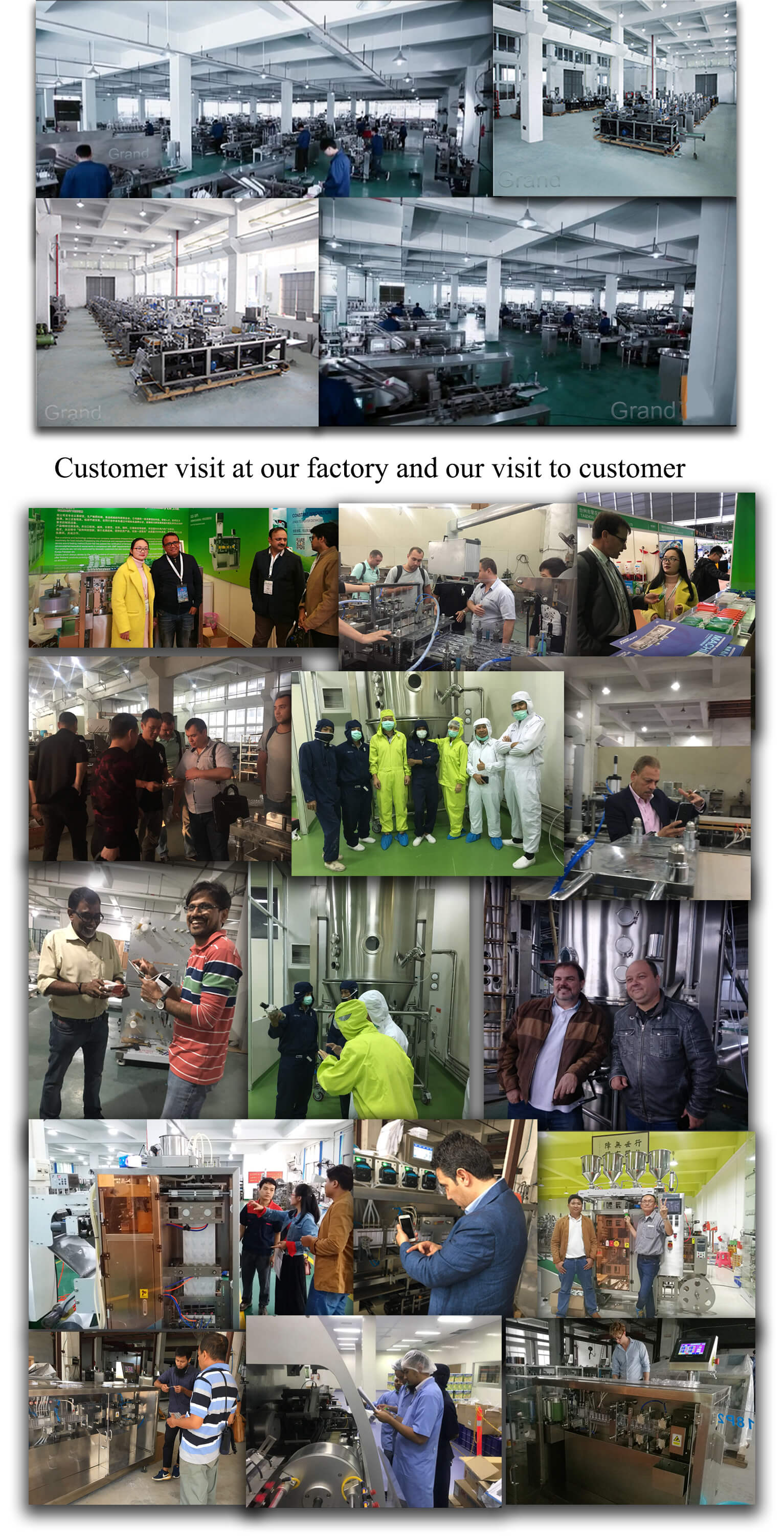 카톤 머신 정보