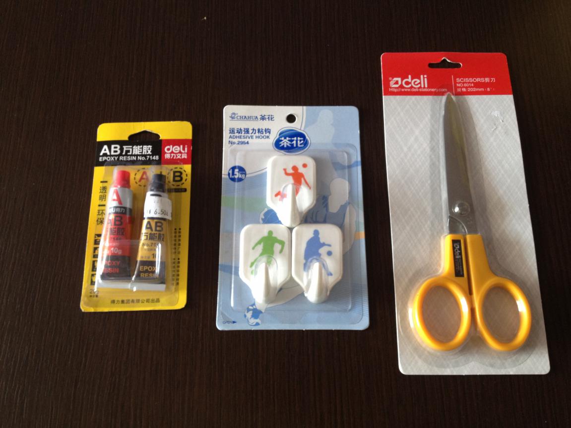 블리스 터 카드 포장기 견본