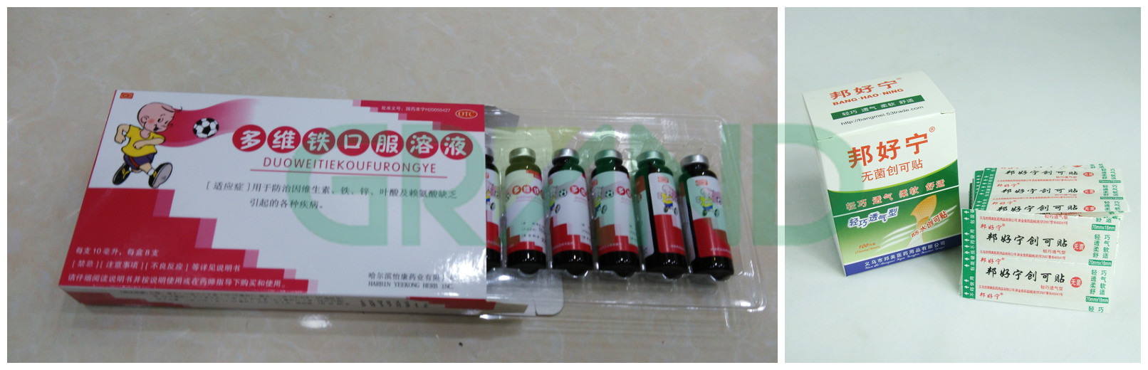 未 未 _ 命名 本