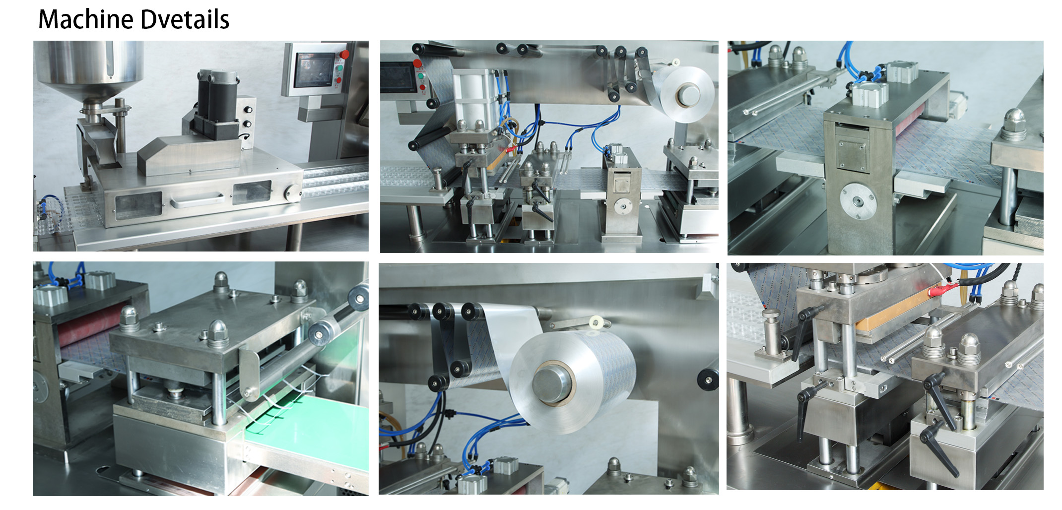 물집 포장 기계 세부 정보