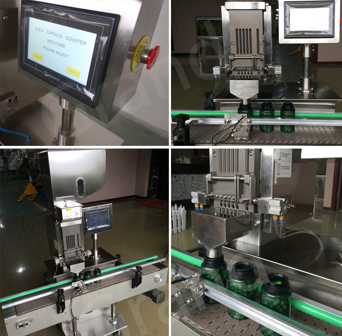 캡슐 계산기 세부 사항