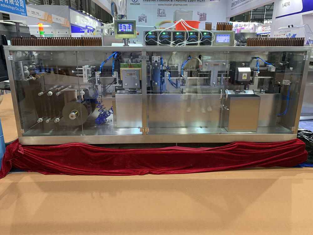 플라스틱 암페어 충전 및 밀봉 기계