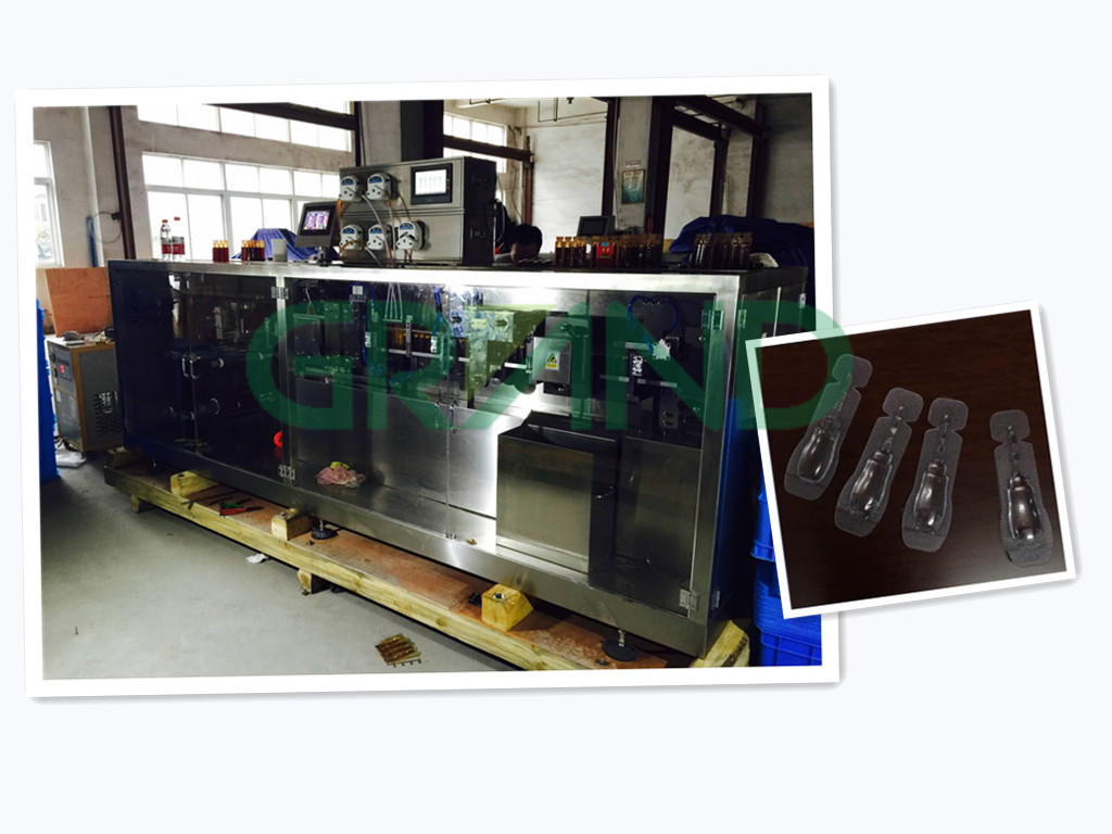 未 未 _ 命名 本