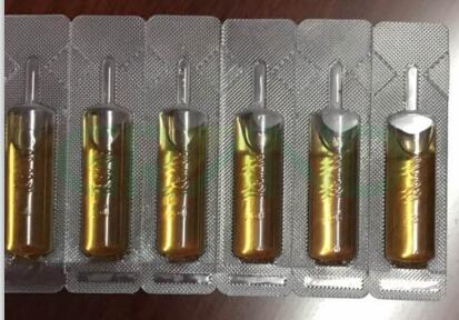 미국 고객을위한 액체 _ usa 本