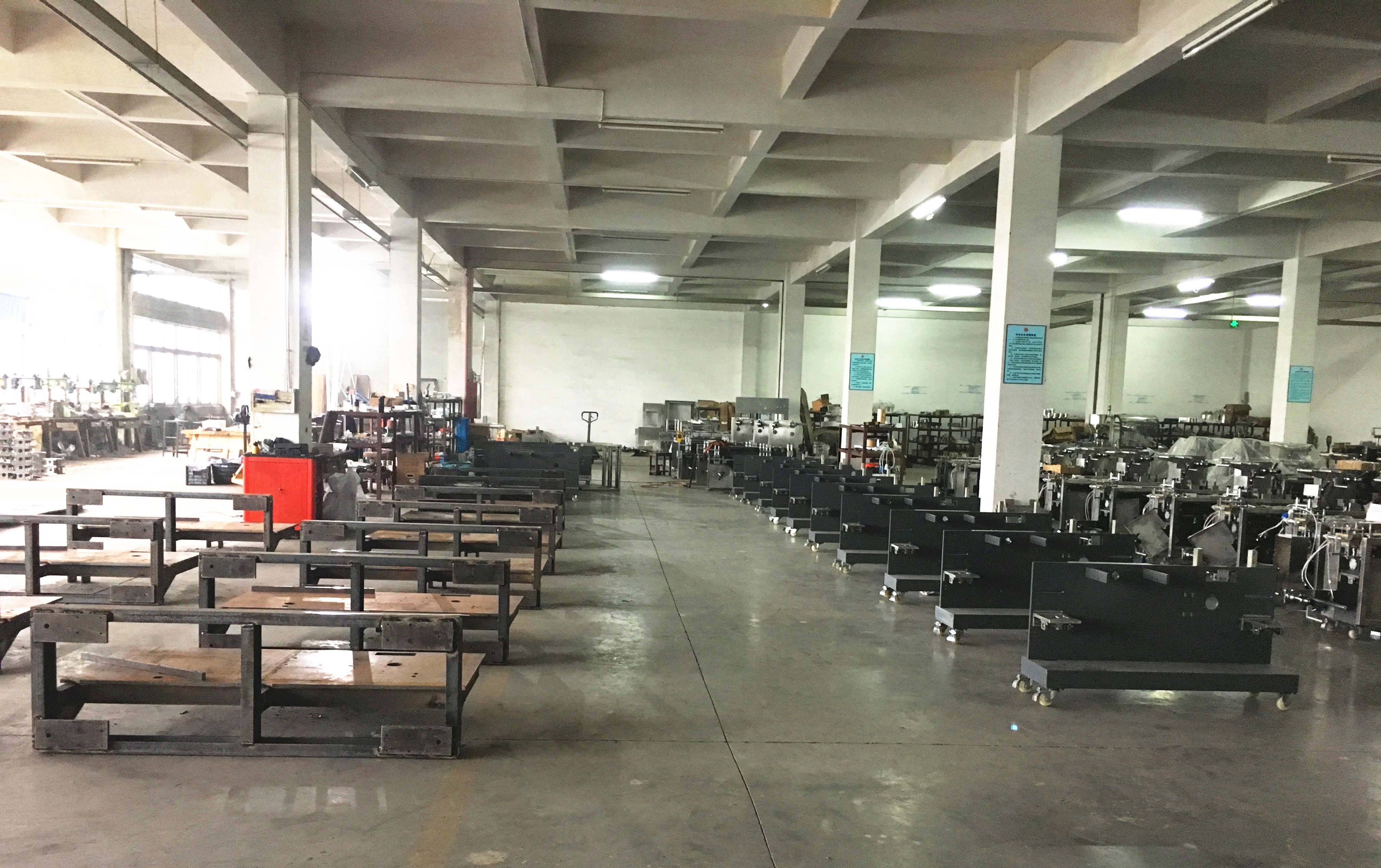 우리 공장 | 캡슐 계산기