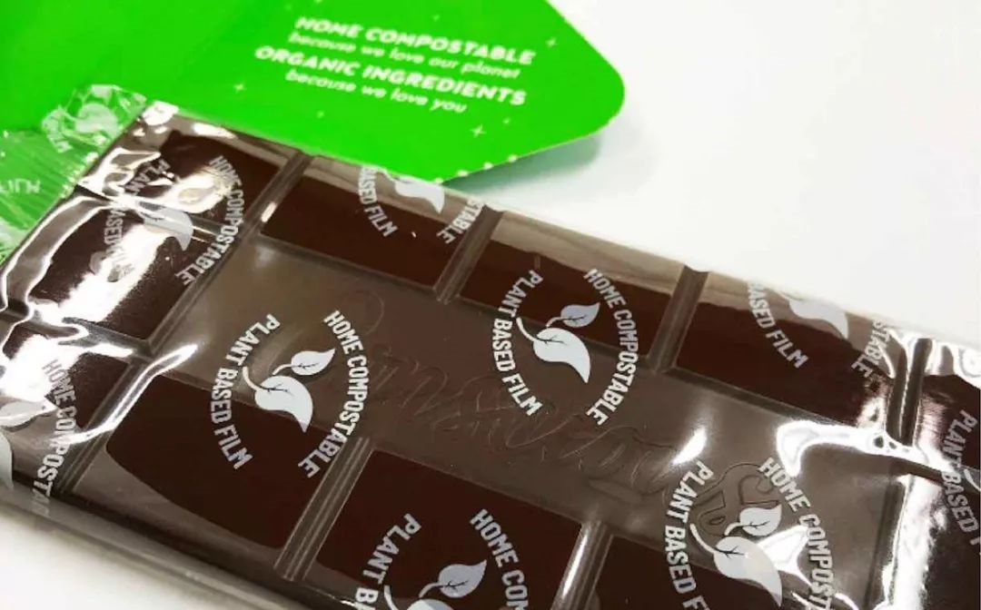 재활용 가능한 포장