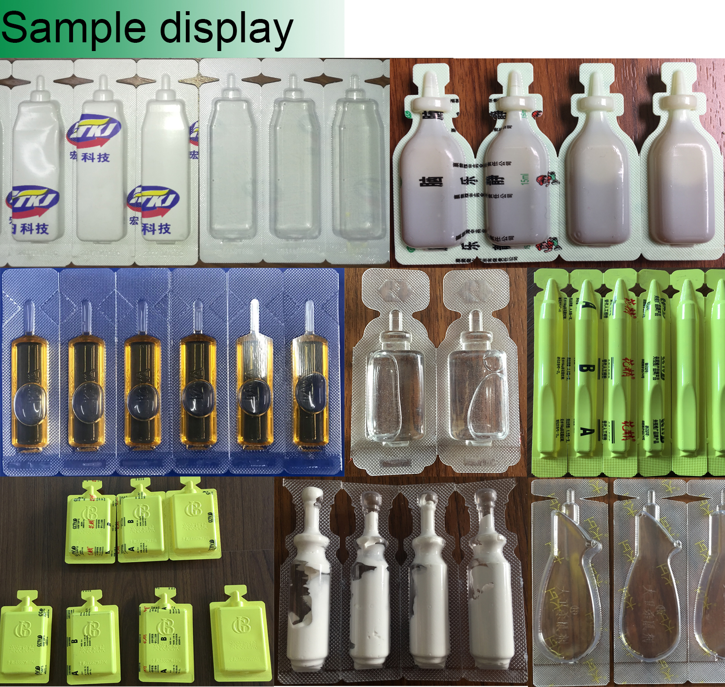 살충제 향수 화장품 충전기 씰링 기계 샘플