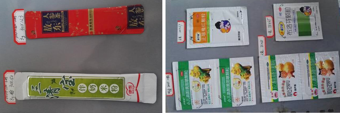 향 주머니 포장기 견본