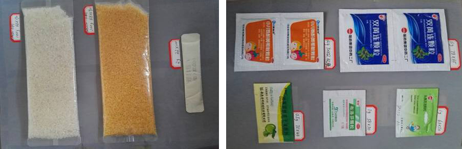 자동 포장기 샘플