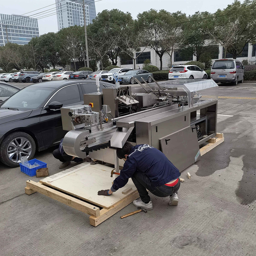 폴란드로의 물집 상인 기계