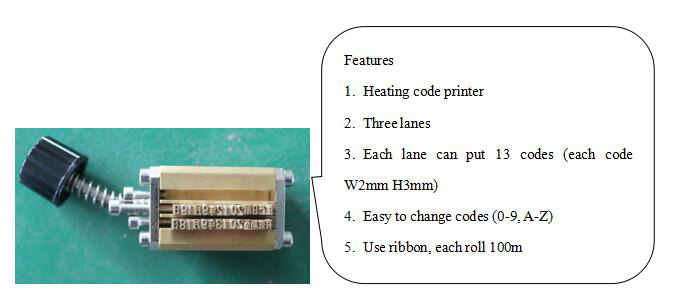 자동 두 차선 젤 향 주머니 포장 기계 04