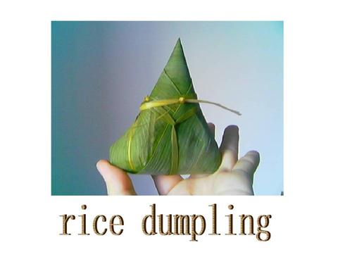 드래곤 보트 페스티벌 03