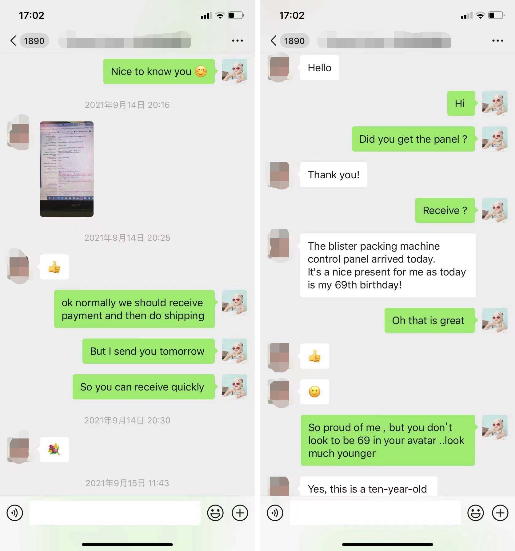 DPP-80 Blister Packing Machine 피드백 용 헝가리 제어판