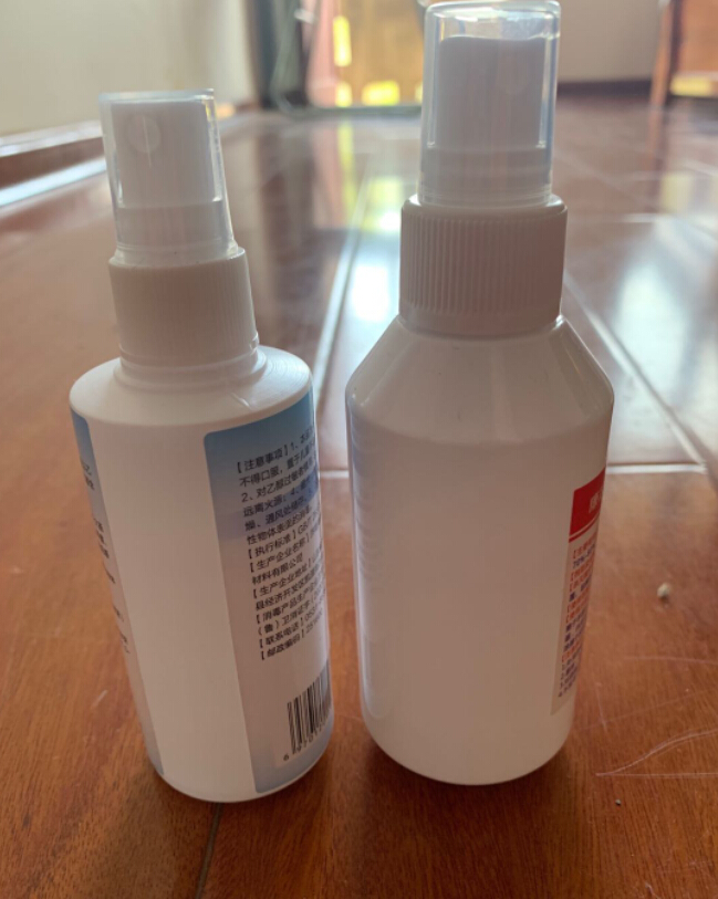 알코올 소독제 병 충전 및 캡핑 기계 샘플