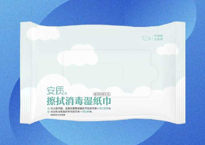 젖은 조직 포장 기계