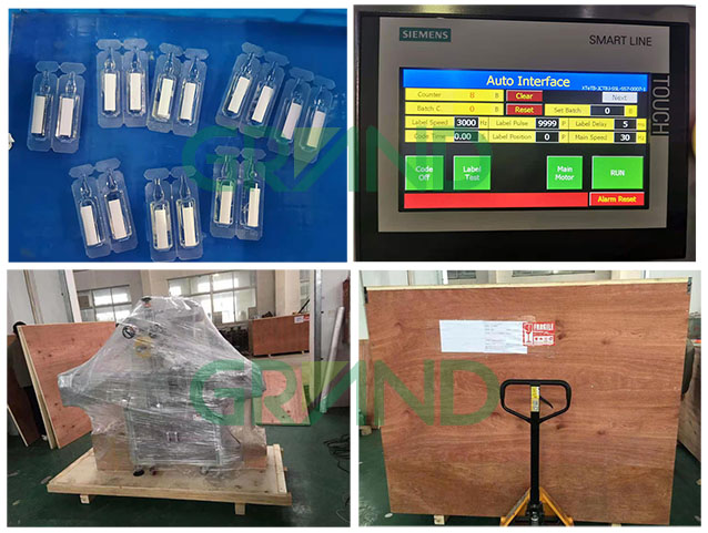 라벨 붙이는 기계