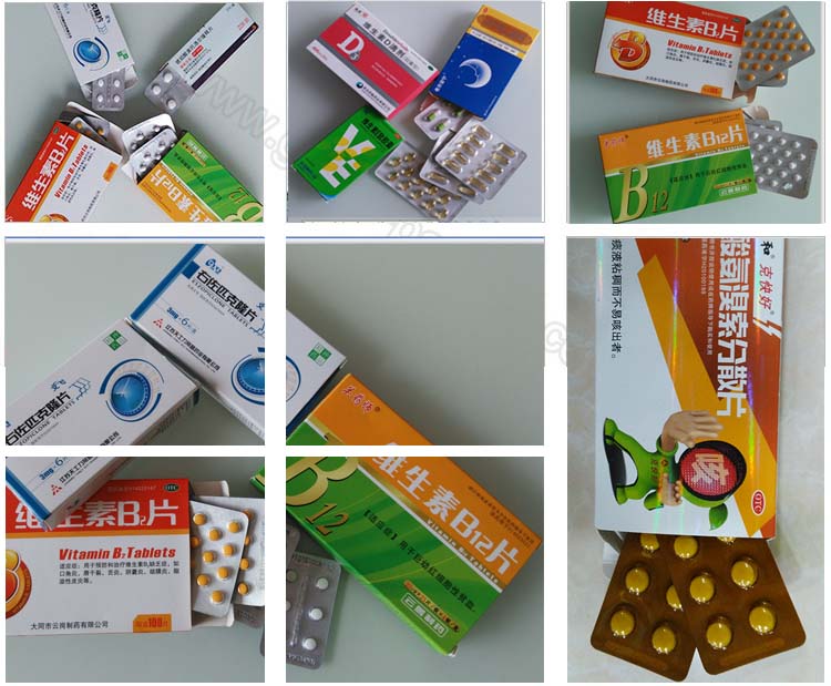 카토 닝-기계 샘플