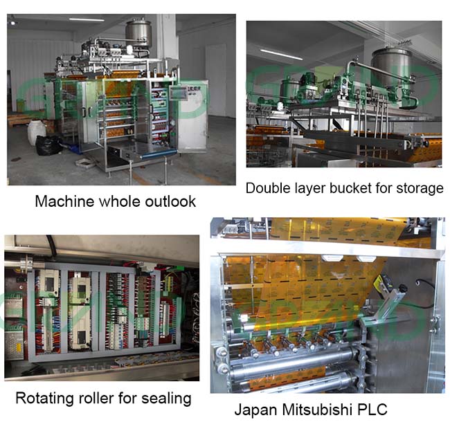 향 주머니 포장 기계를 붙여 넣습니다