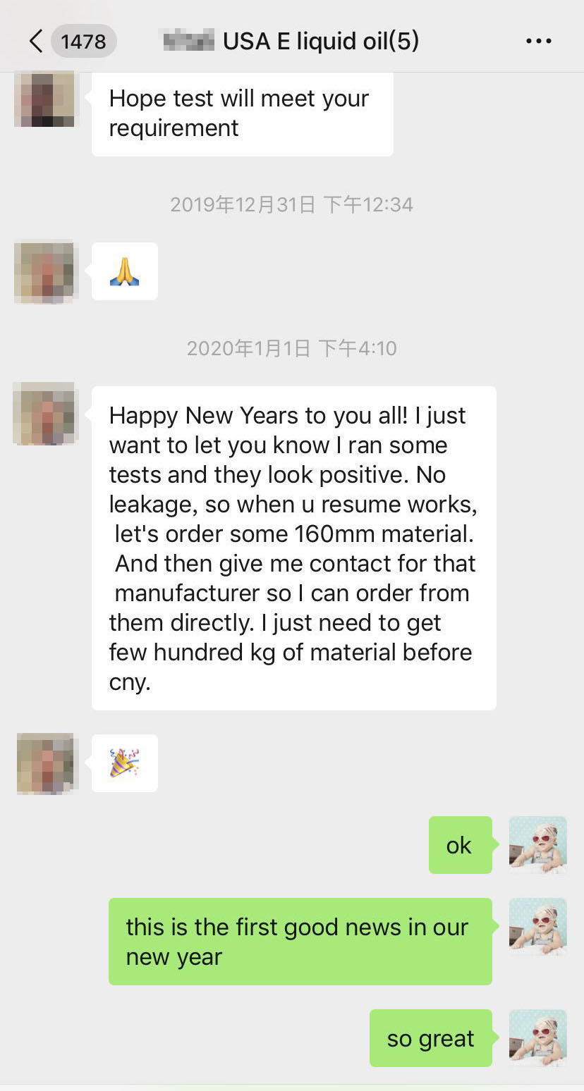 액체 오일 패키지 용 물집 포장 기계