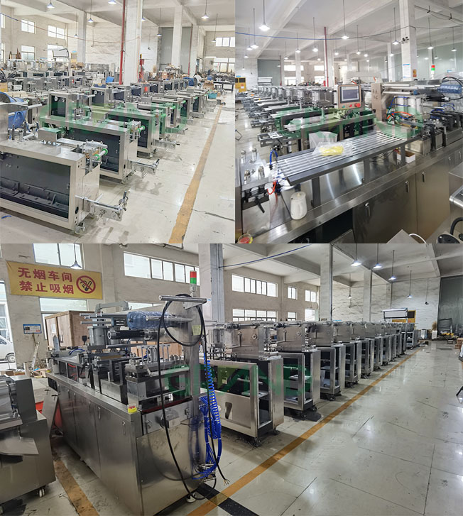 물집 포장 기계 공장 01