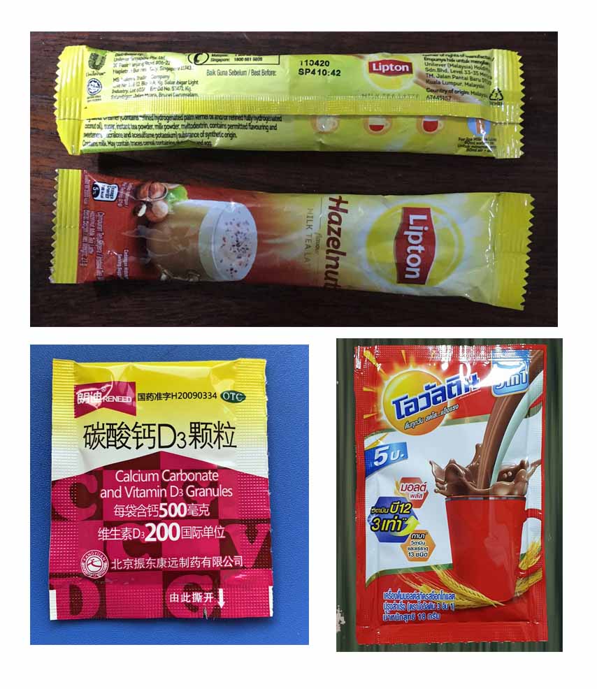 Sachet-Packing-Machine 샘플