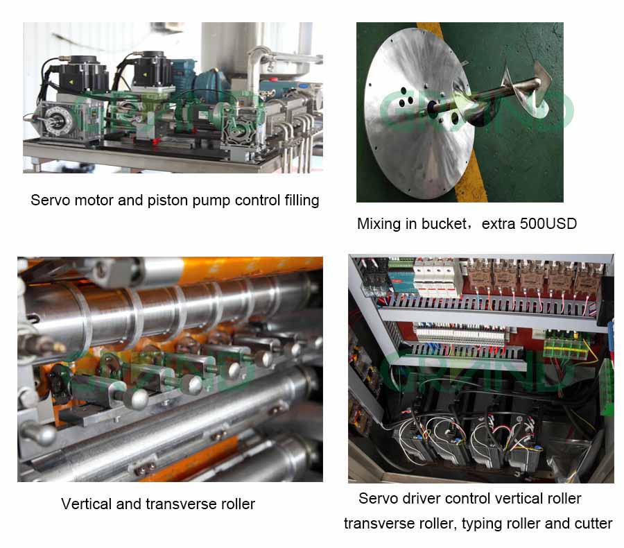 향 주머니 포장 기계 05를 붙여 넣습니다