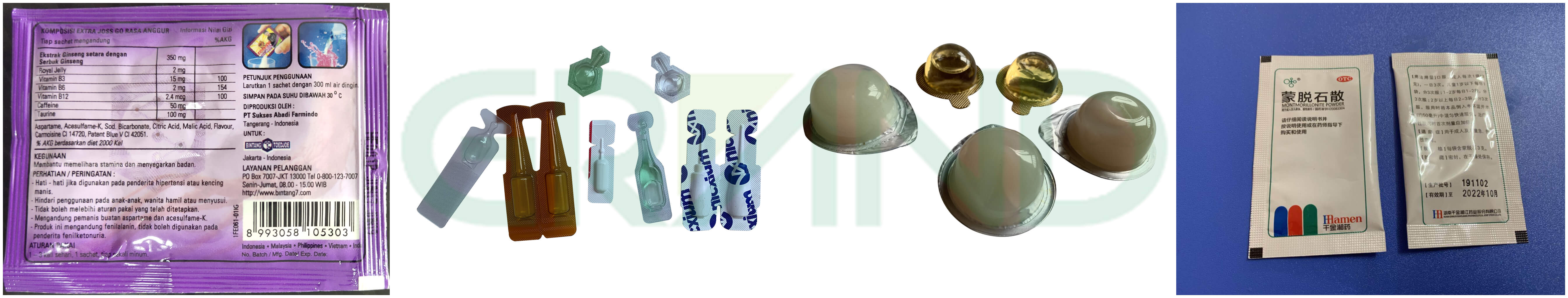 손 산티 나이저 패키지